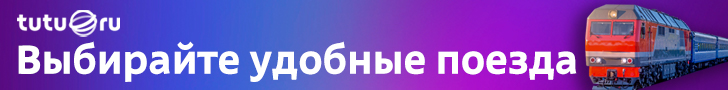 Оплату можна робити як банківською картою, так і електронними грошима