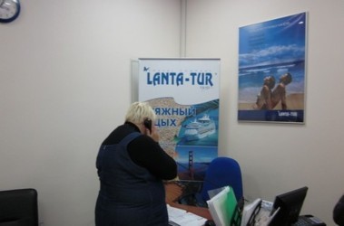 1 лютого 2012, 8:19 Переглядів:   Туркомпания не виконала свої зобов'язання за договорами з туристами на початку 2012 року, фото Росбалт