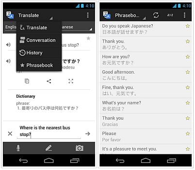 На цьому тижні Google випустила важливе оновлення свого додатку для Android платформи Google Translate