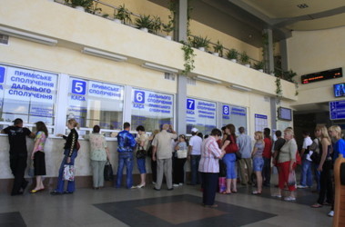 5 червня 2009, 18:10 Переглядів:   Південний вокзал, Харків, фото А