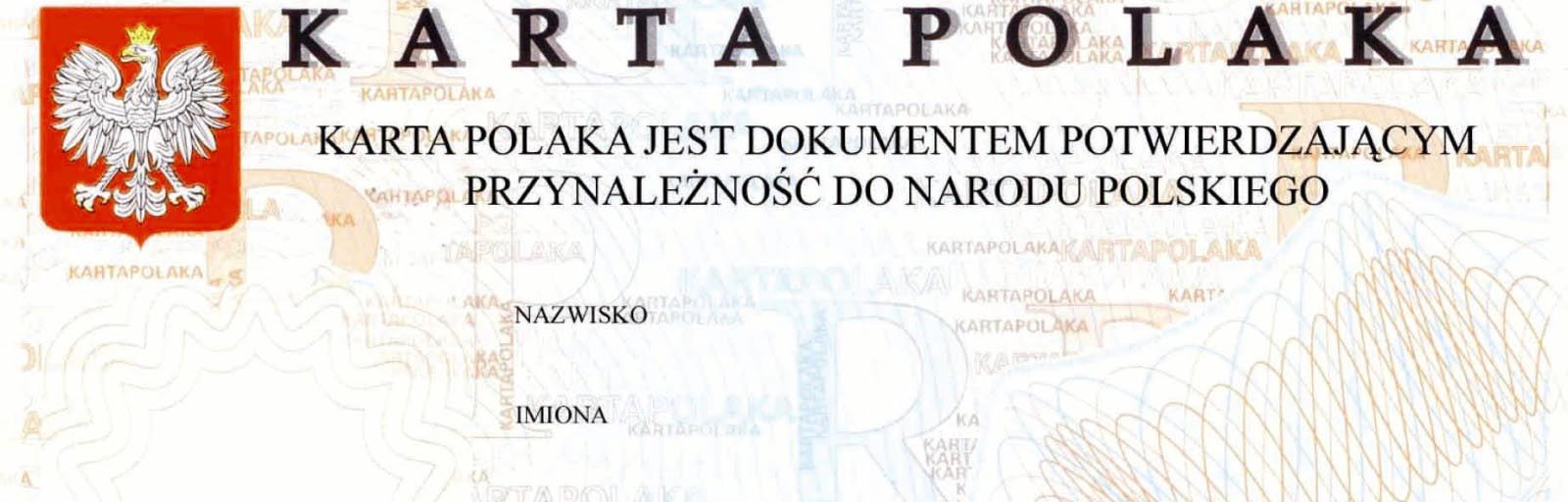 знає польську мову на базовому рівні і вважає її своєю рідною;   знає історію Польщі (основні події), а також польські традиції та звичаї і підтримує їх;   в присутності Консула Республіки Польщі письмово задекларує свою приналежність до польського народу;   пред'явить документи, що підтверджують, що мати або батько, дід чи баба, або ж і прадід і прабабуся мали польську національність або представить довідку від польської організації, що підтверджує його активну участь в діяльність на користь польської мови та культури або польської національної меншини принаймні в протягом останніх трьох років