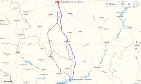 Протягом першого дня можна проїхати 1100 км, заночувати в Ростові-на-Дону і на наступний день проїхати ще 700 км до Владикавказа