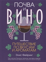 Особливістю єврейської кухні в будь-якому куточку земної кулі є вживання конкретних продуктів і страв в дні єврейських свят