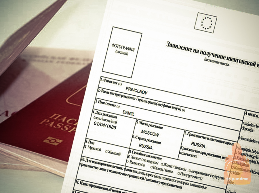 Її рекомендую заповнити англійською мовою (від руки або на комп'ютері), хоча допустимо заповнення російською