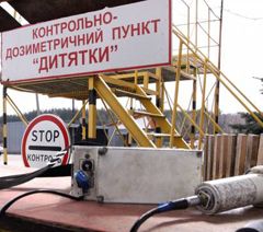 9 ранку