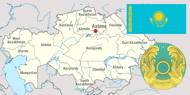 Казахстан расположен в самом сердце Евразийского континента