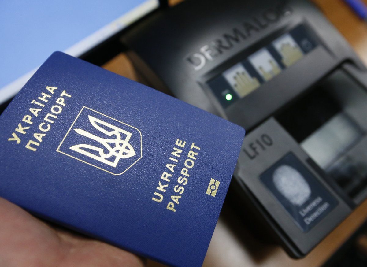 біометричний закордонний паспорт