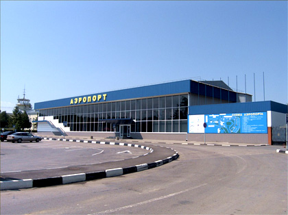 Аеропорт Сімферополь (Код IATA: SIP) - колишній міжнародний аеропорт в Криму, розташований в 12 кілометрах в північно-західному напрямку від центру Сімферополя