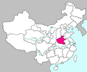 Більшість таких стилів ушу вважало своєю батьківщиною   знаменитий Північний Шаолиньский монастир   , Що розташований в провінції Хенань, повіті Денфен