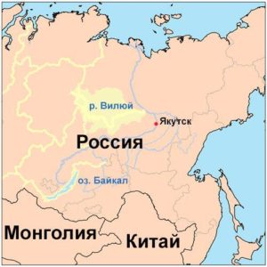 Вилюй - річка в Центральній і Східній Сибіру, ​​що протікає в основному через республіку Саха (Якутія) на сході Росії